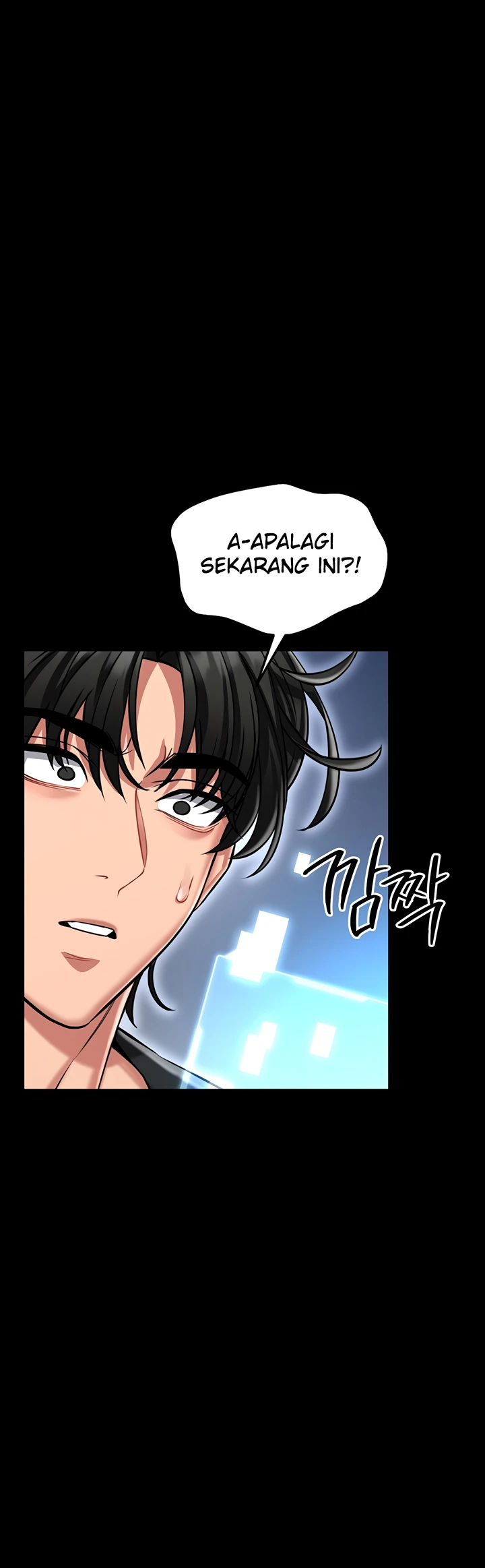 I Will Teach You Self Defense - Page 84